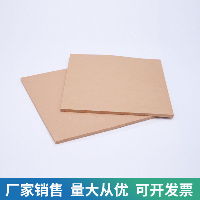 聚四氟乙烯板耐高温高压四氟板ptfe板四氟垫板防滑批发板厂家楼梯,橡塑材料及制品,PP板,淘宝优惠券,粉丝福利购,淘宝优惠卷