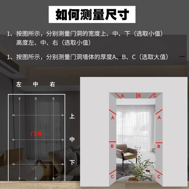 铝合金弧形套极窄窗套垭口门套阳台包边一体成型包阳台金属门框套图片