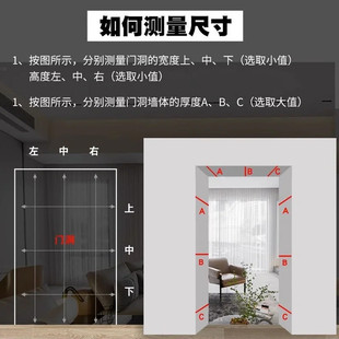 铝合金弧形套极窄窗套垭口门套阳台包边一体成型包阳台金属门框套