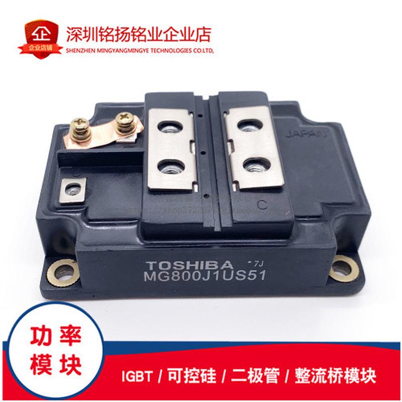 MG600Q1US41 MG800J1US51 MG360V1US41 MG200Q1US1