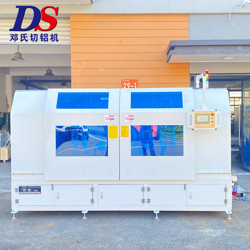 数控任意角切割机双头双生产厂家高精密铝型材锯床锯直供切铝机,文具电教/文化用品/商务用品,教学标本/模型,淘宝优惠券,粉丝福利购,淘宝优惠卷