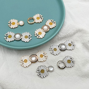 收腰对扣牛仔裤裙子腰围大改小调节子母扣收腰神器汉服旗袍领口扣