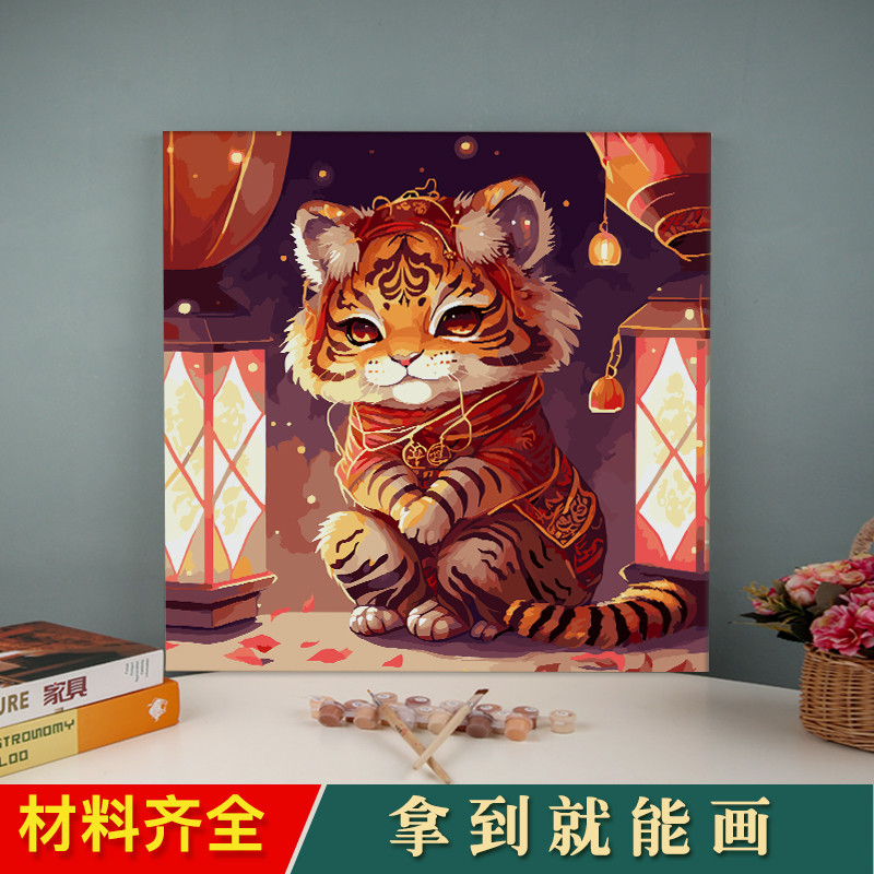 子儒画艺数字油画diy填充卡通填色绘画手绘丙烯油彩画动物装饰画图片