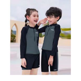 儿童泳衣防晒速干分体长袖男女童保暖潜水服舒适水母衣中大童泳装