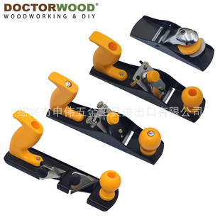 迷你木工刨修边刨木工刨手推刨鸟刨金属欧式 刨手工刨铁刨木刨