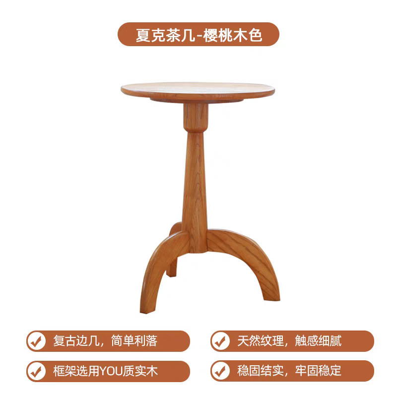 咖啡厅奶茶店椅子法式复古餐椅设计师款梳妆椅餐厅休闲家用靠椅