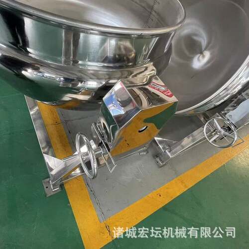 可倾式夹层锅酱牛肉不锈钢卤煮锅糖汤锅果酱熬制化熬夹层锅
