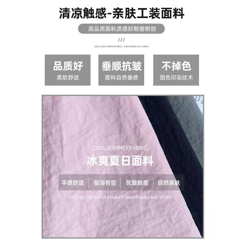 粉色工装短裤女夏季薄款高腰休闲阔腿五分裤小个子速干美式运动裤