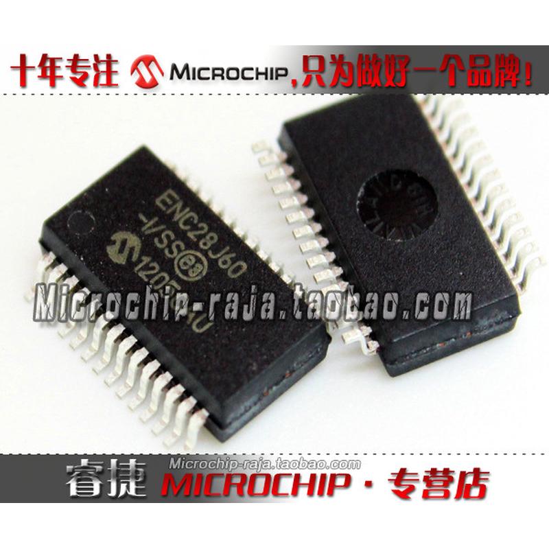 ENC28J60-I/SS SSOP28 全新原装 Microchip微芯专营店 现货
