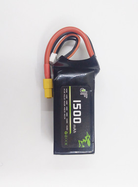 FPV穿越机2.5/3/5/7寸机900/1300/1500Mah100C120C2S3S4S6S22.2V