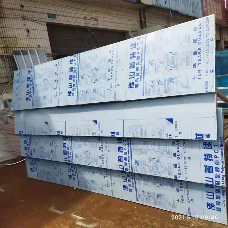 不锈钢宣传栏广告牌定制公示栏社区广告栏雨棚工地源头厂家