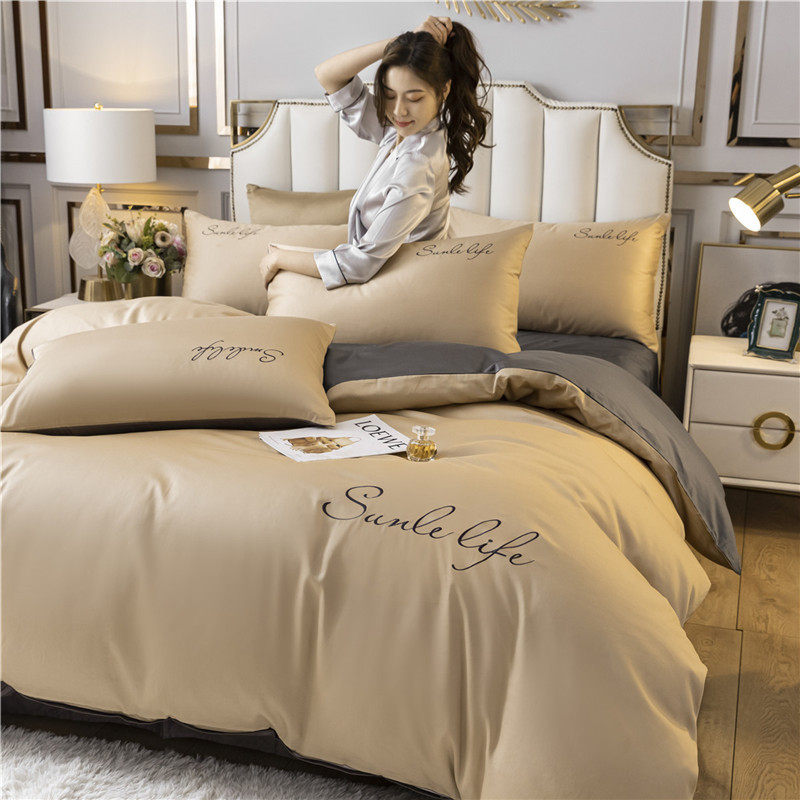 一整套带被芯枕芯七件套床上用品全套组合学生宿舍被子四件套单人,床上用品,床品套件/四件套/多件套,淘宝优惠券,粉丝福利购,淘宝优惠卷