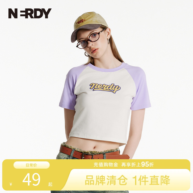 NERDY2024夏季新款女款运动风辣妹露脐短款短袖T恤甜辣内搭上衣