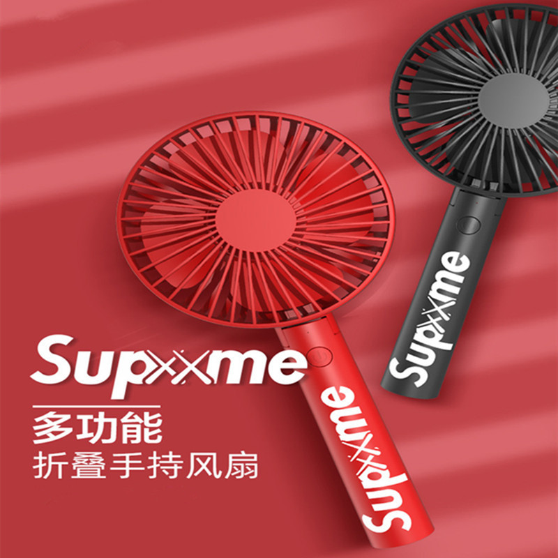 潮牌手持折叠小风扇大风力usb充电便携式学生宿舍儿童肖战同款