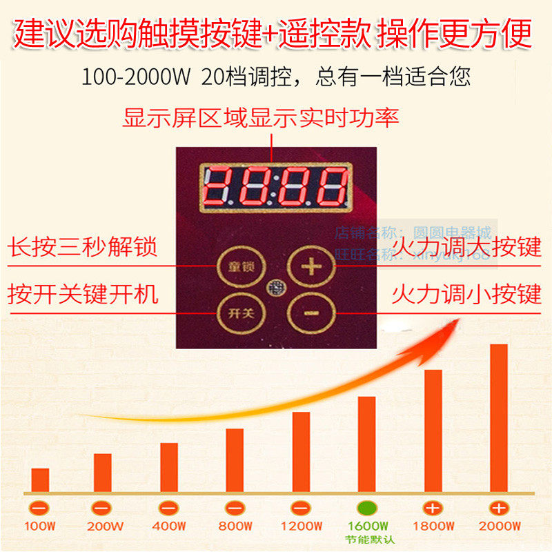 电火盆取暖器家用节能烤火炉远红外电暖炉冬季暖脚多功能电烤火盆