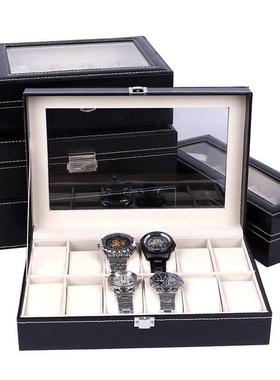 Clock Watches Jewelry Boxes Case Leather Watch Box Case