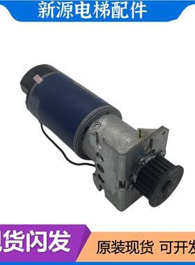 电梯配件/通力马达门电机实图KM89717G06/KM89717G08德国进口现货