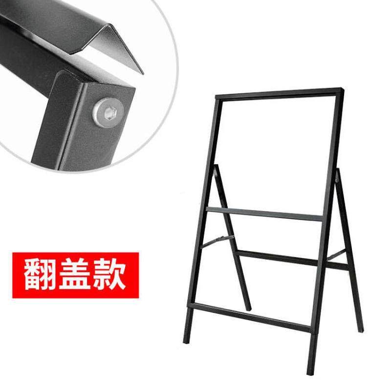 户外金属加重便携铁手立式落地海报架可折叠双面广告框架提kt展架