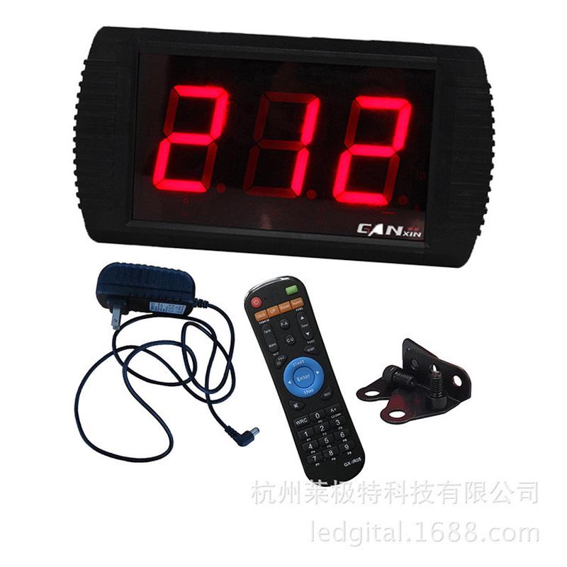 倒计时器3寸3位计时牌会议演讲考试倒计时999秒倒计时带遥控挂墙