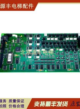 蒂森电梯轿厢通讯板TCM MF3 060703BS原装现货 TCM MF3板