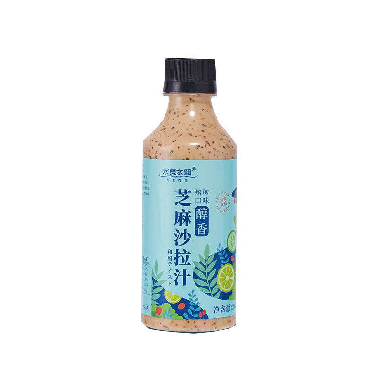 新货烘焙芝麻沙拉酱沙拉汁大拌菜蔬菜水果培根专用烘焙商用家用沙