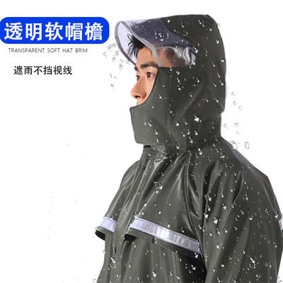 针织布雨衣雨裤套装分体式外卖骑手成人加厚电动车全身防暴雨雨服