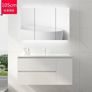 现代简约陶瓷设计 95cm 盆陶瓷一体浴室柜65 85厘米 网红