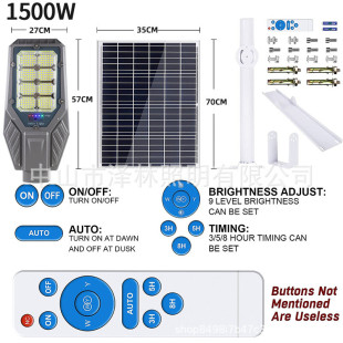 太阳能路灯solar light大功率防水照明灯工程创意户外太阳能路灯