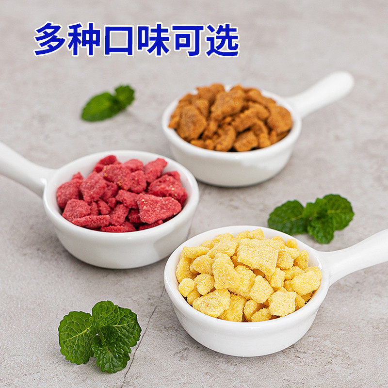 新日期饼干碎奥利奥饼干雪媚娘馅料整箱24包奶茶配料烘焙甜品原料