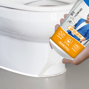 美缝贴条厨房自粘防水防油窗台墙角踢脚线卫生间白色贴纸