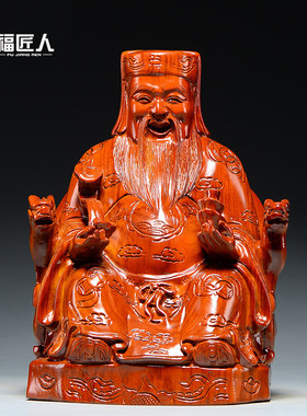适用花梨木雕土地公福德正神财神爷佛像摆件家居摆设供奉红木工艺