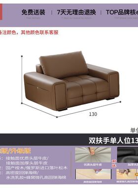 nk意式极简头北欧沙发小户型层轻奢简约现代艺沙发客