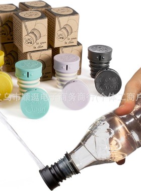 跨境Portable toilets便携式坐便器适用于厕所旅行露营瓶口喷嘴