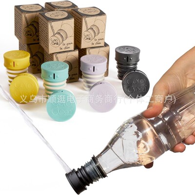 跨境Portable toilets便携式坐便器适用于厕所旅行露营瓶口喷嘴