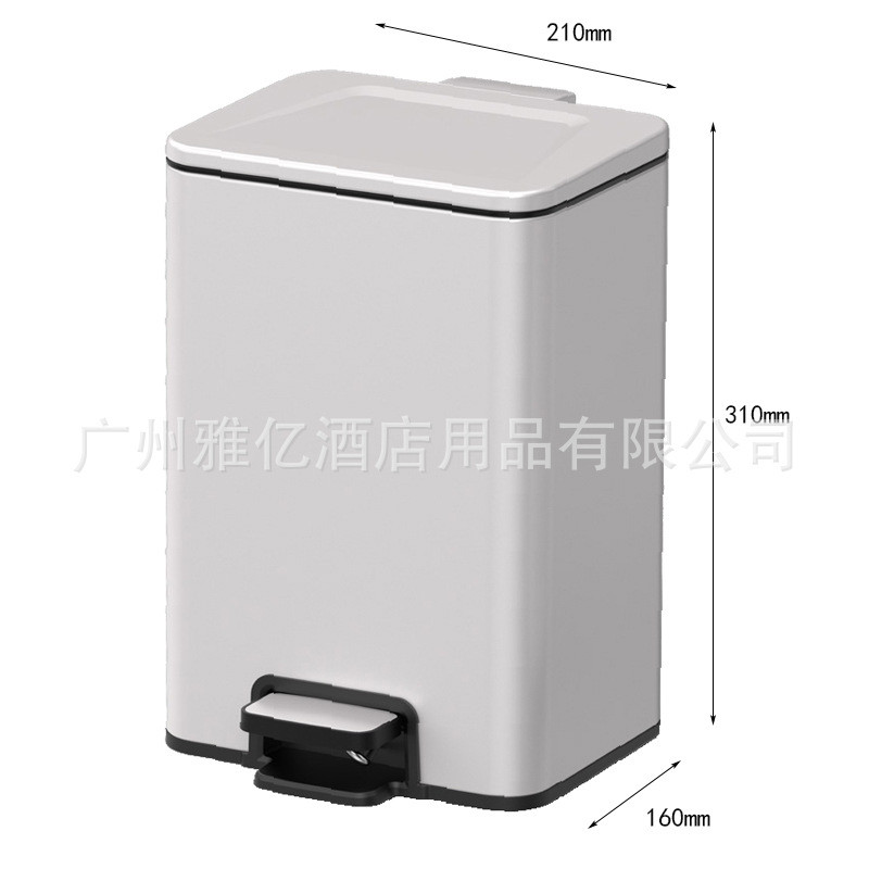 酒店客房脚踏垃圾桶家用厨房卫生间8l桶办公室脚踩带盖大容量新款