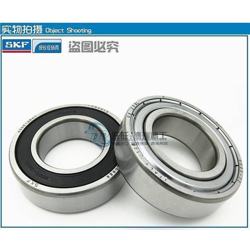 进口NSK/SKF/不锈钢轴承 S6312 S6313 S6314 S6315 S6316 S631
