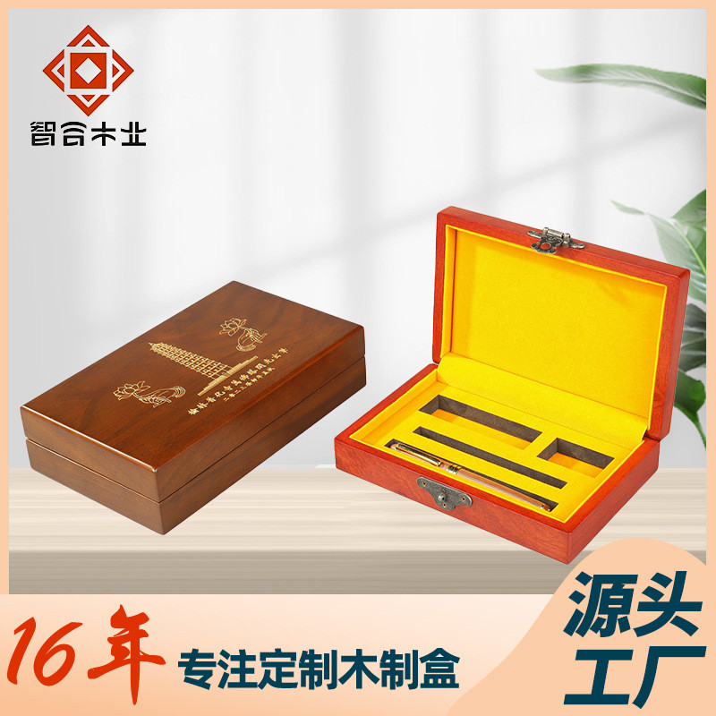 工厂定制高档商务钢笔盒烫金定制logo木质高端钢笔收纳礼品笔木盒