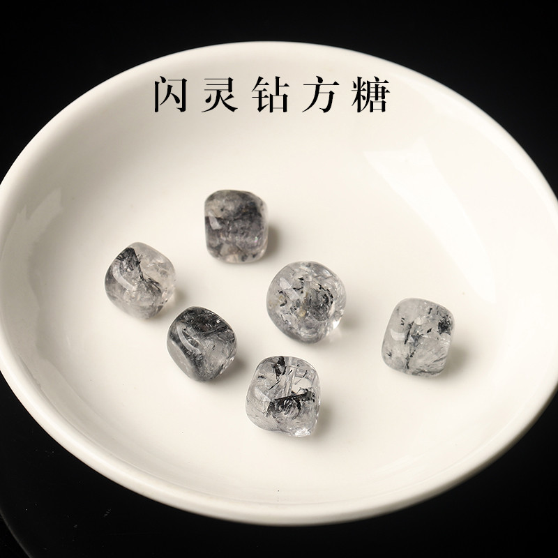 7A天然闪灵钻方糖散珠手串男女士diy手工手链项链水晶多宝能量石