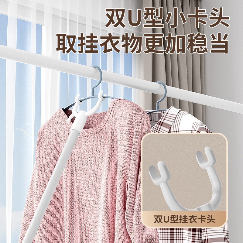 家用可伸缩衣服撑晾晒衣物架铝杆取衣服晾晒加厚衣叉挂钩阳台收纳