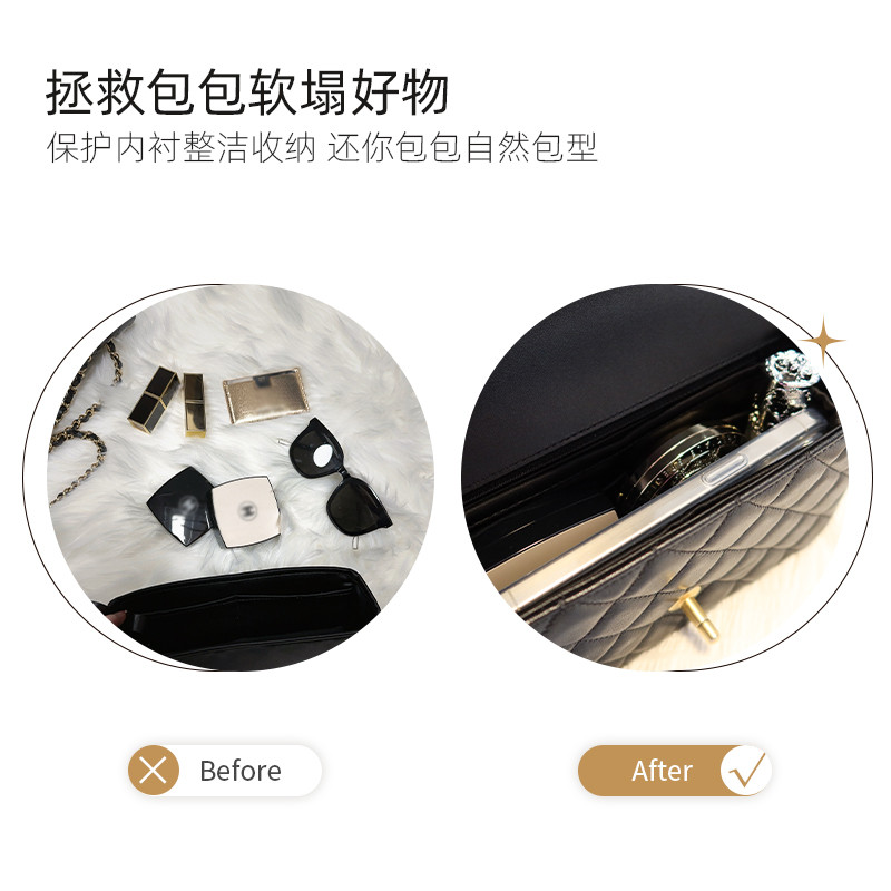 帜意ZYZii适用co Handle/22P/23A钻石/23S链条手柄CF绸缎内胆