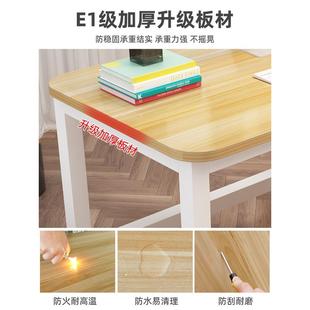 写字台卧室学习桌书桌简易办公桌长方形小桌子 电脑桌学生家用台式