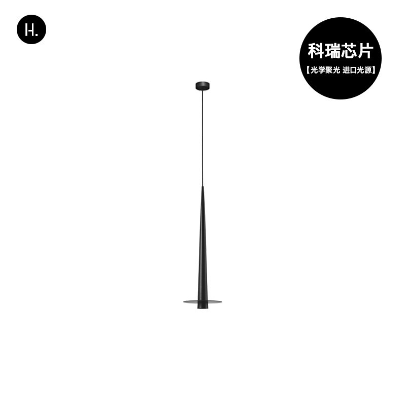 意式极简 现代黑色前台创意小吊灯高端北欧客厅餐厅吧台卧室床头