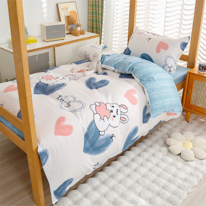 2024新款学生宿舍被褥全套芯床品单人三件套六件套被子一整套,床上用品,酒店床品套件,淘宝优惠券,粉丝福利购,淘宝优惠卷