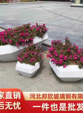 玻璃钢手糊花盆 园艺玻璃钢花箱 组合式落地玻璃钢花盆