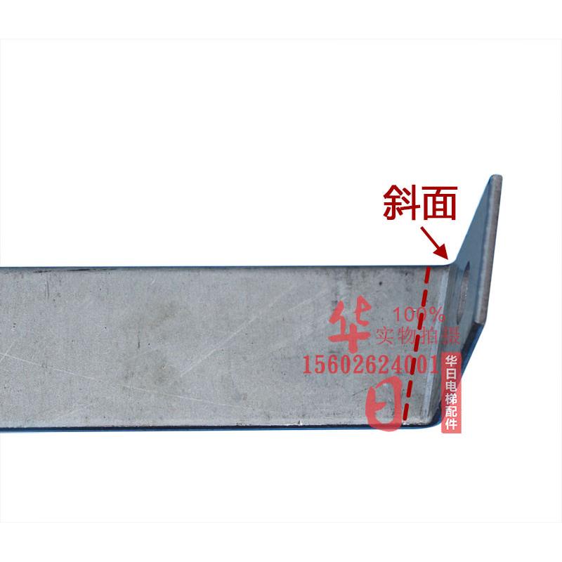 日立电梯配件轿厢护脚板支撑架斜支架护脚板支架9831