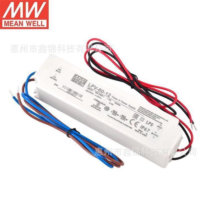 LPV-60-12明纬60W单组LED恒压12V防水驱动IP67开关电源