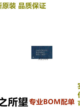 338S00267-A0 3388S00267 ISL9240HI CD3217B12ACER CD3217 现货