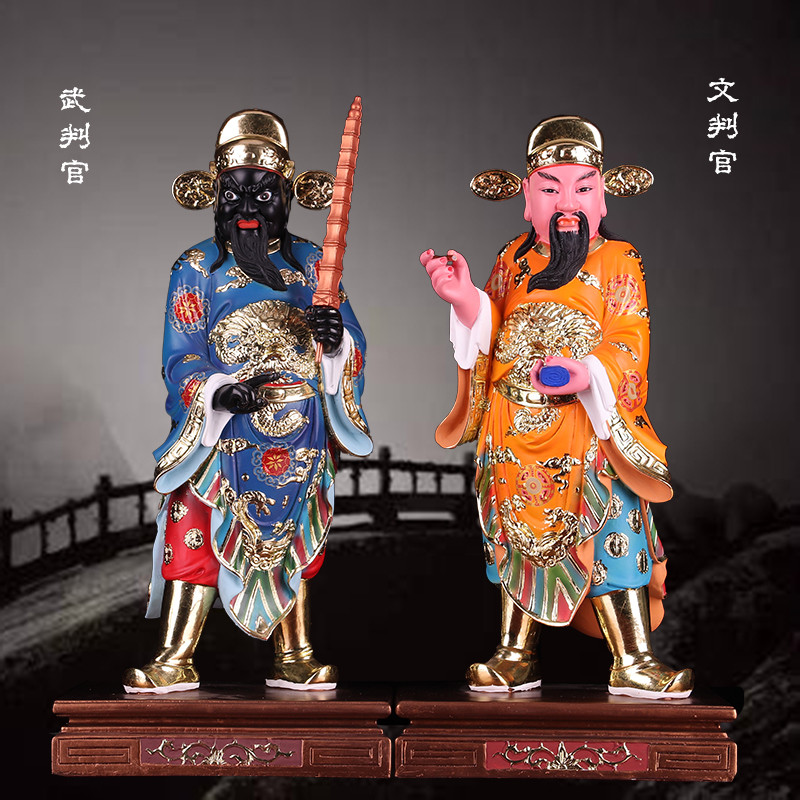 适用文武判官神像16寸文判官武判官地府阴神城隍爷助手树脂居家摆