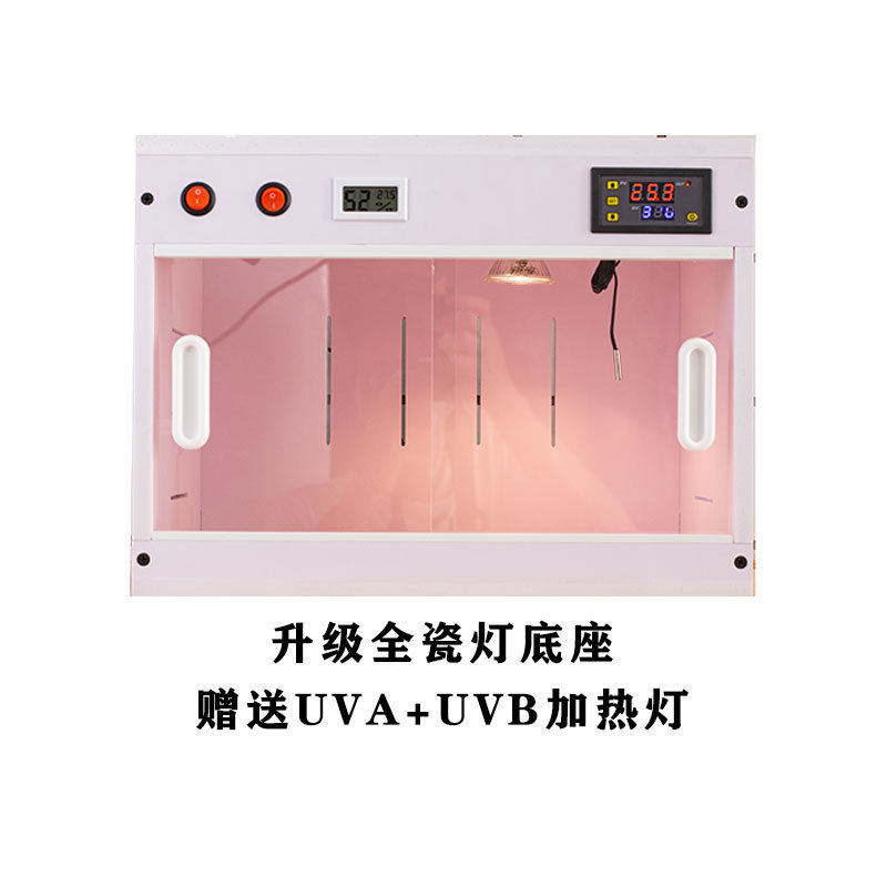 厂家批发宠物保温箱pvc防水恒温箱透明推拉门宠物保温箱保湿