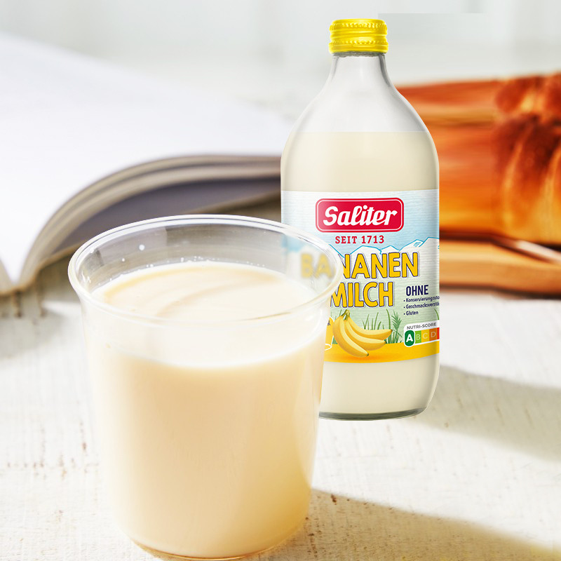 新日期玛力佳Saliter甜味牛奶500ml玻璃瓶装香蕉香草风味早餐奶德